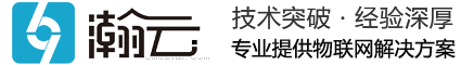 甘肅瀚云信息科技有限責(zé)任公司【官網(wǎng)】